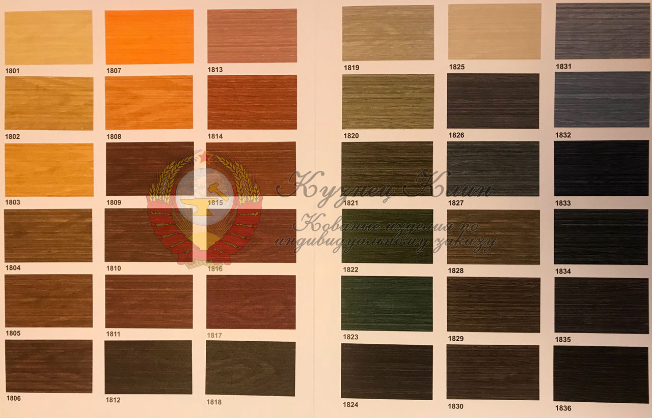 018 Образцы цвета деревянного поручня на кованые перила