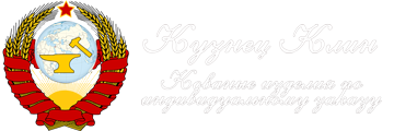 logo white