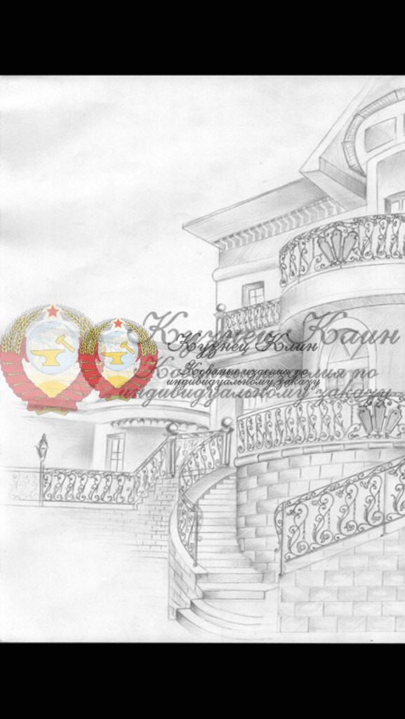 Картина замка с ковкой