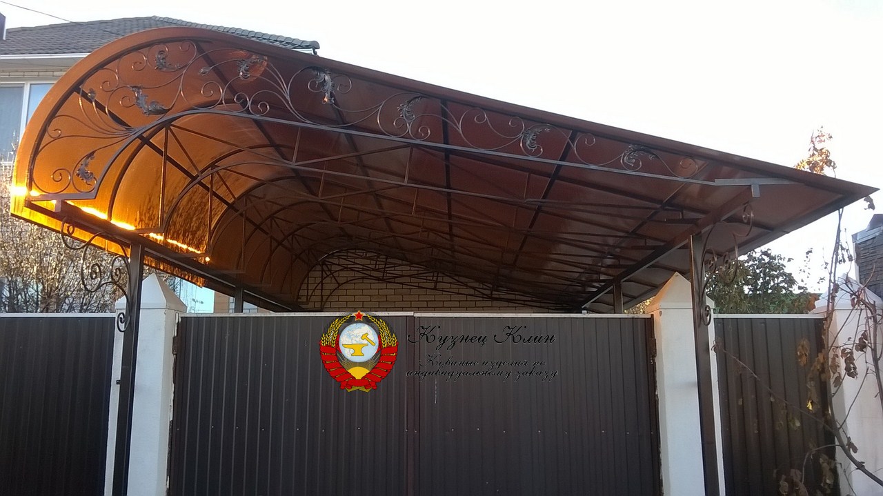 008 Автонавес капелька