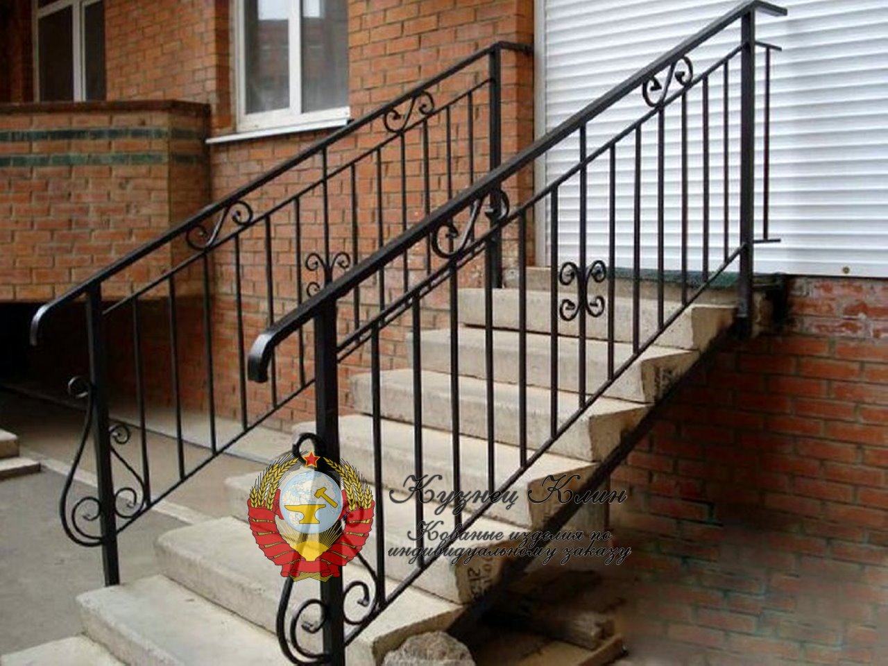 Перила простые на бетонный марш