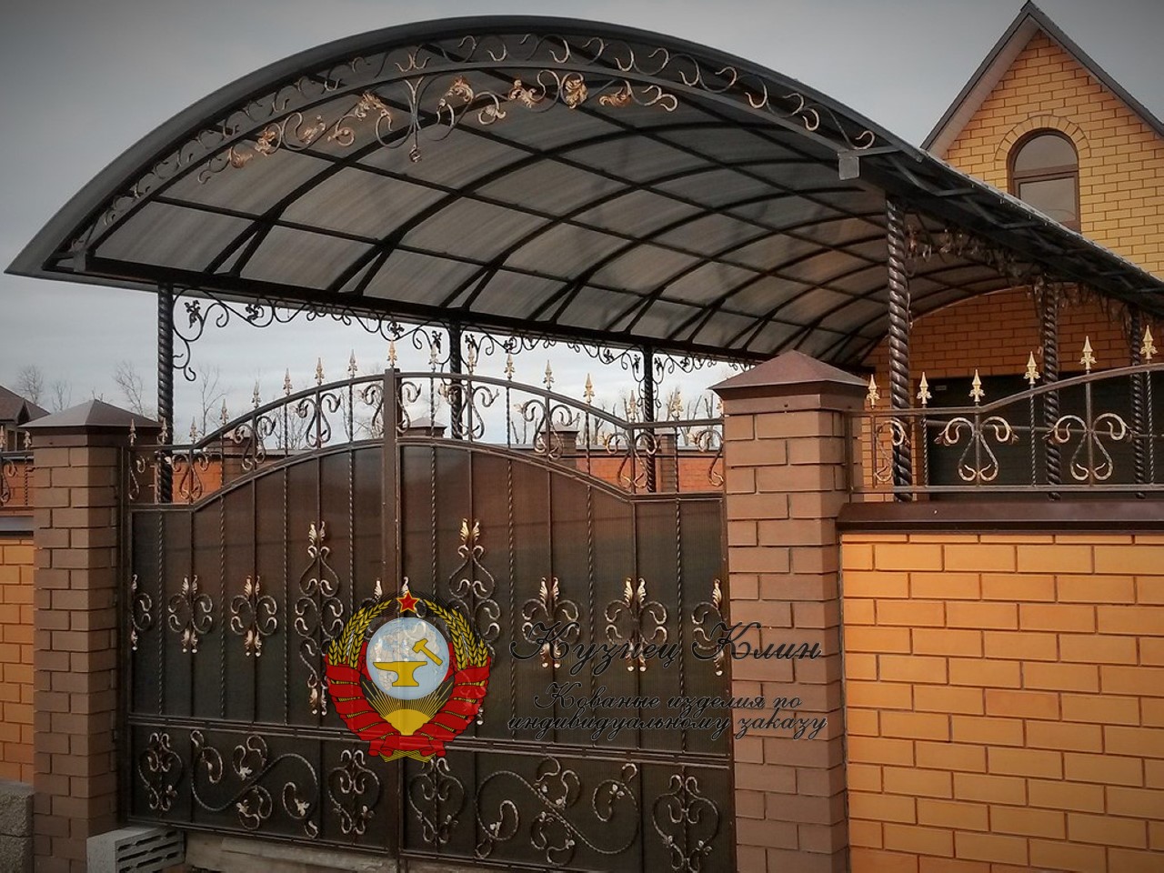 Автонавес кованый от ворот до гаража