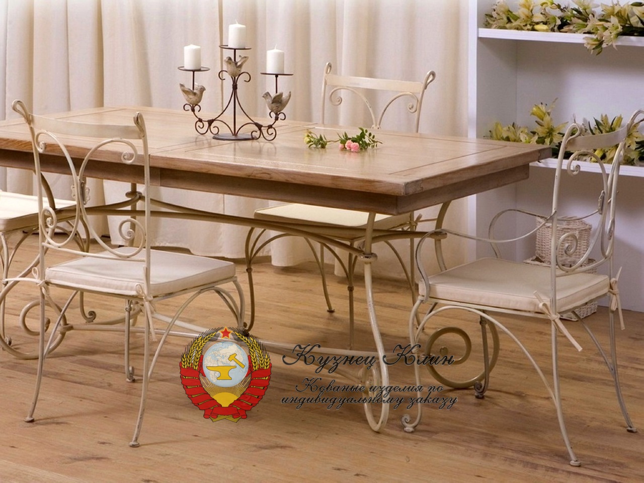 Кованый стол прямоугольный