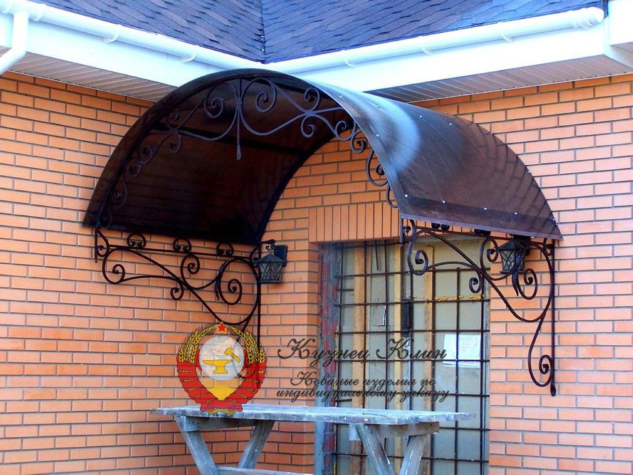 Кованый козырек арка угловая