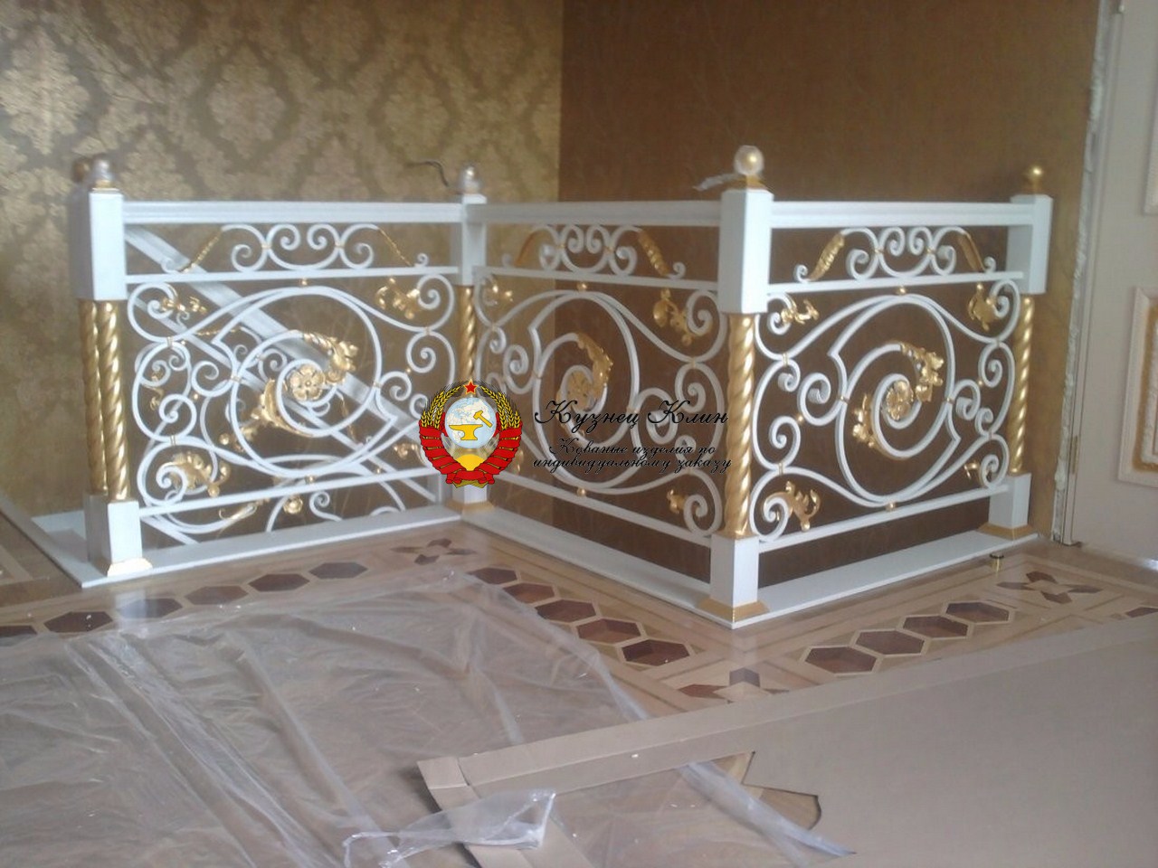 002 Кованые перила цвет белый жемчуг и патина бронза золотая